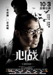 补让女神下海不是梦之神仙姐姐『刘亦菲』 沙发震爆操超颜女神 高质量AI[8432]